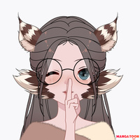 อินจาดดดด