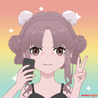 น้ำหนึ่ง กีรติกา