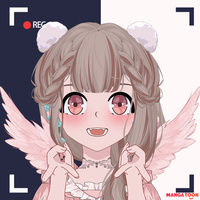 กุคือตัวเเฝง