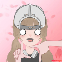 อุอิอุอิ