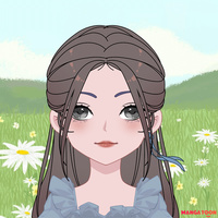 Tanu