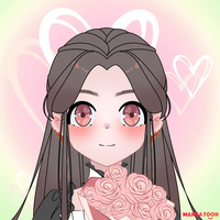 งาม