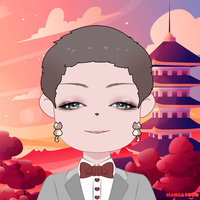 บัง