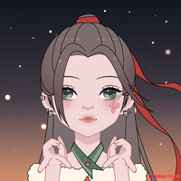 เอื้อย อารี