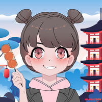 ETERNAL AERIN(AH-REUM)