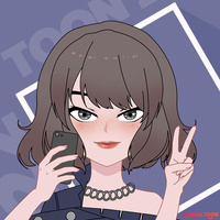 수인박