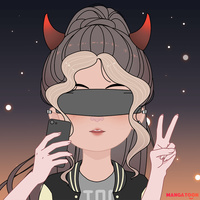 ครีมคนไม่มีปันยา หากิน