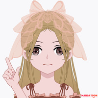 พนัชกร เพ็ชร์รักษา