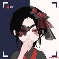 รักไป เขาก็ไม่รักหรอก