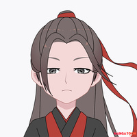 เหม็นหีชะนี