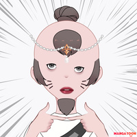 เมี่ยงปร๊ะะ🫩🤑