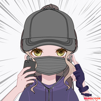 Estrella twinflowerx