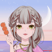 ปลายฝัน 2