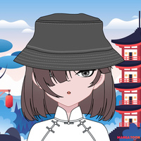 แทนคุณ