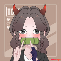 ชะนีเร่ร่อนมาคร่ะะ