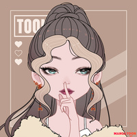사랑해 ♡