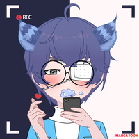 อย่าตอเเหล