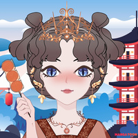 Ibiya