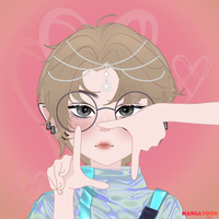 사랑해요