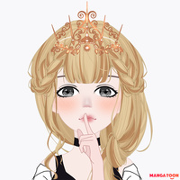 ฟ้ามุมุ!