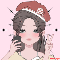 หม่อนไม่ใช่เจ้าหญิง!!