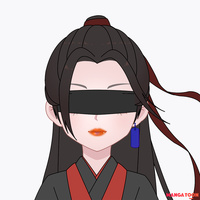 Mò rǎn