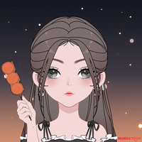 ธนัตพร เกื้อหนุน