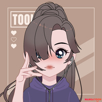 bini reo