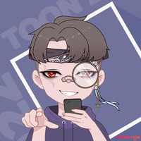슈의