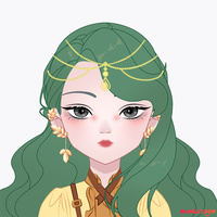 saya orang
