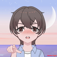 ตนนนน