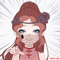 شيشي هدى