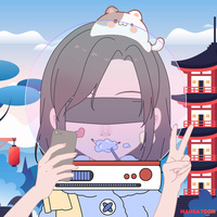 อา ยู โอคะเร้ ;-; ตัวจริงเด๋อ