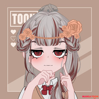 อาชิ