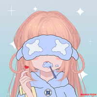 สาววายยย❗😱