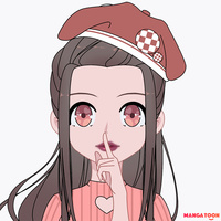 บีม