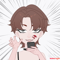 เเอดครีม