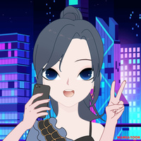 Umego