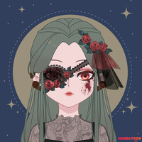 เซย์