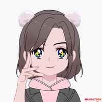 Disra Ama