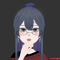 ส่งกูไป!!