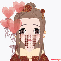 มิว
