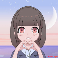 Dikook