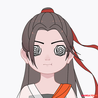 ยูลี ยาติ