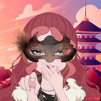 Ewe