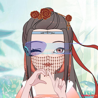 Yangtzu Wen