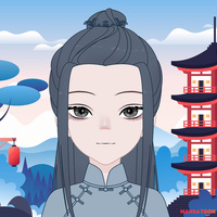 จันเจ้า