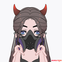 uwan