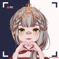 Shinobu kocho