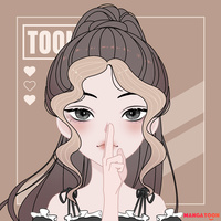 ไอติมอุ่นในตำนาน💦🔞